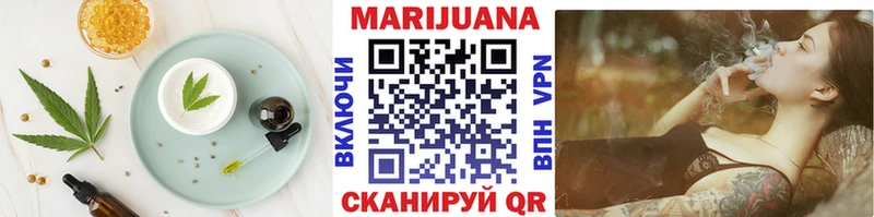 Cannafood конопля  Сураж 