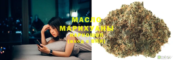 таблы Лихославль