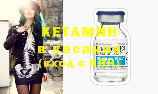 таблы Лихославль