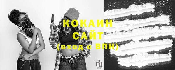 экстази Липки