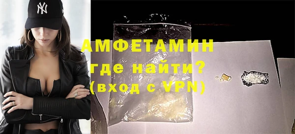 таблы Лихославль