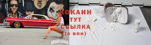 экстази Липки