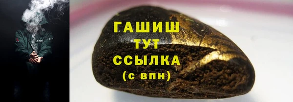 таблы Лихославль
