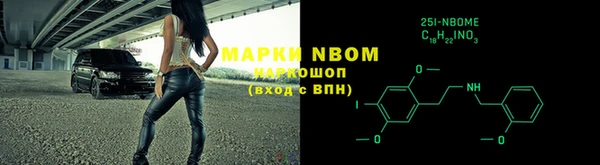экстази Липки