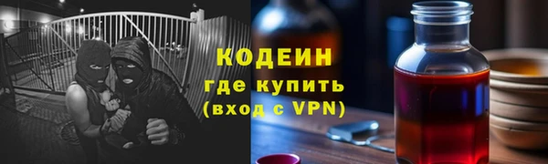 экстази Липки