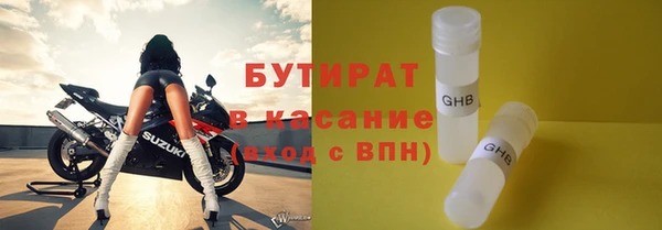 экстази Липки