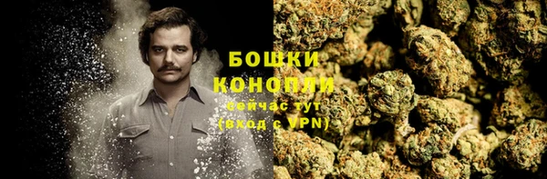 таблы Лихославль