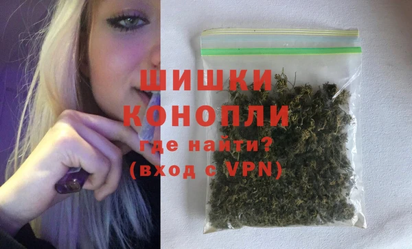 экстази Липки