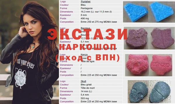 мефедрон VHQ Лиски