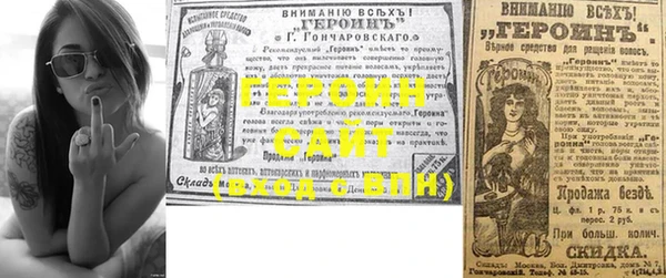 экстази Липки