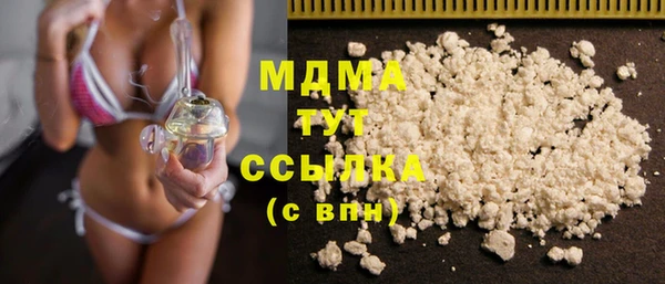 экстази Липки