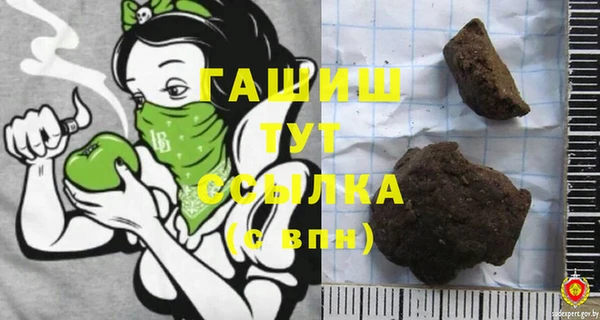 экстази Липки