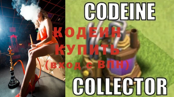 экстази Липки