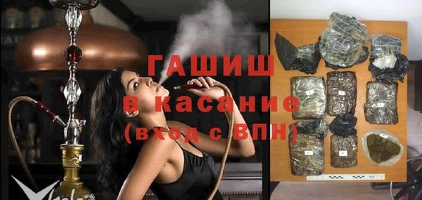 таблы Лихославль