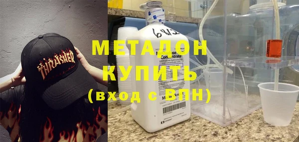 таблы Лихославль