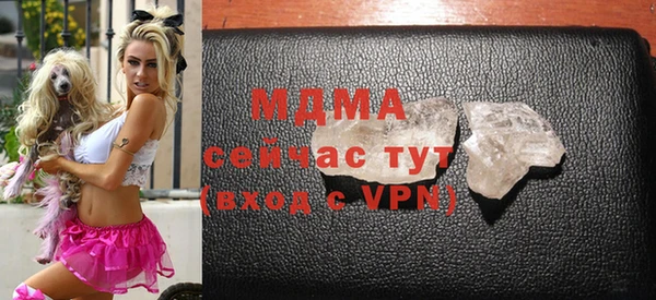таблы Лихославль