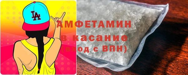 таблы Лихославль