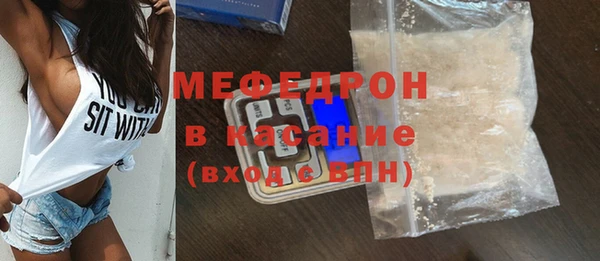 экстази Липки