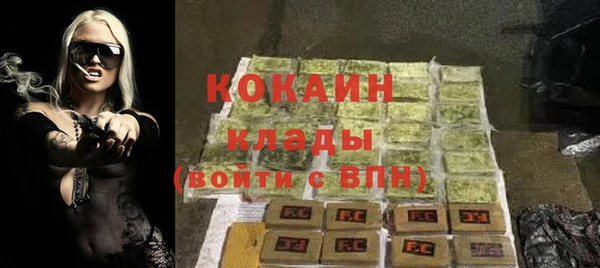 экстази Липки