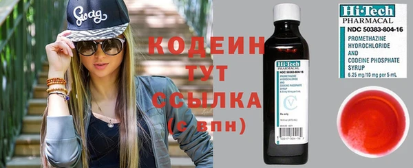 экстази Липки