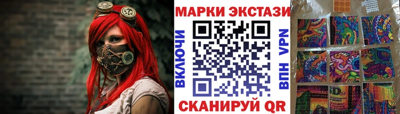 где найти   Сураж  ОМГ ОМГ как войти  Марки NBOMe 1,5мг 