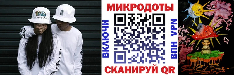 Псилоцибиновые грибы прущие грибы  где продают   Сураж 